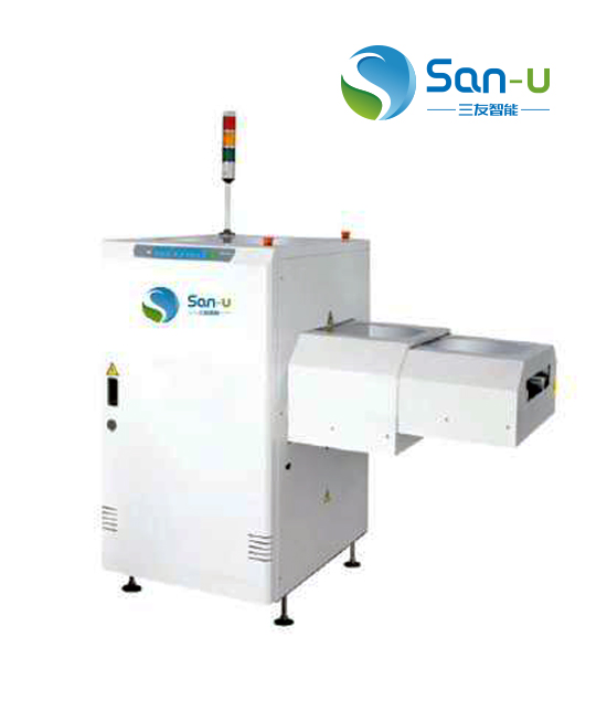 Automatic Aisle Conveyor